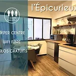 شقة Epicurieux إيكس ليه با
