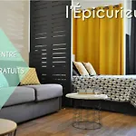 Epicurieux * 엑스레뱅